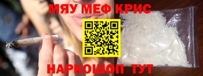 наркотики Малоярославец