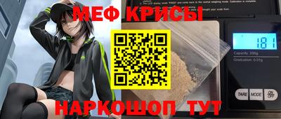 наркотики Малоярославец