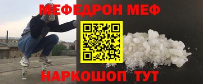 наркотики Малоярославец