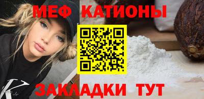 наркотики Малоярославец