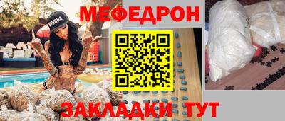 наркотики Малоярославец