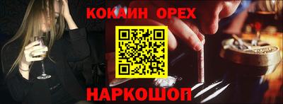метадон Мариинск