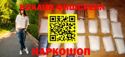 метадон Мариинск