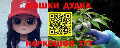 наркотики Малоярославец