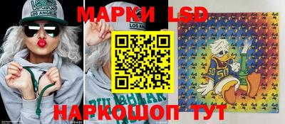 метадон Мариинск