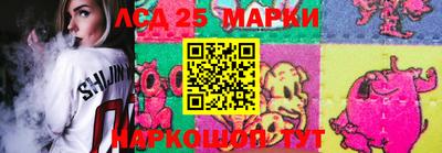 наркотики Малоярославец