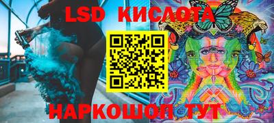 наркотики Малоярославец