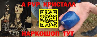 метадон Мариинск
