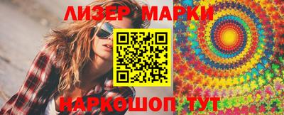 мефедрон мука Малгобек
