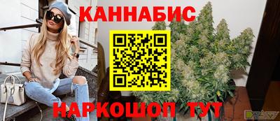 мефедрон мука Малгобек