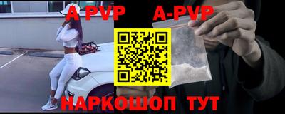 наркотики Малоярославец