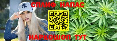 мефедрон мука Малгобек