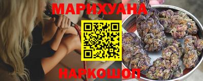 мефедрон мука Малгобек