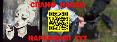 метадон Мариинск