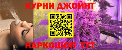 метадон Мариинск