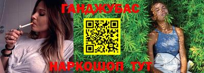 наркотики Малоярославец