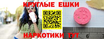 метадон Мариинск