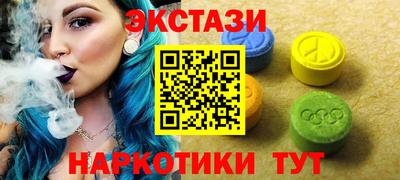 метадон Мариинск