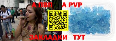 наркотики Малоярославец