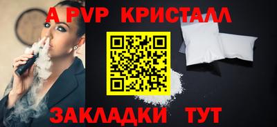 наркотики Малоярославец