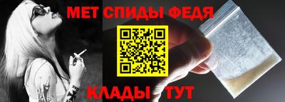 наркотики Малоярославец