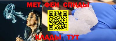 метадон Мариинск