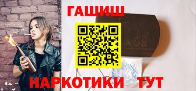 метадон Мариинск